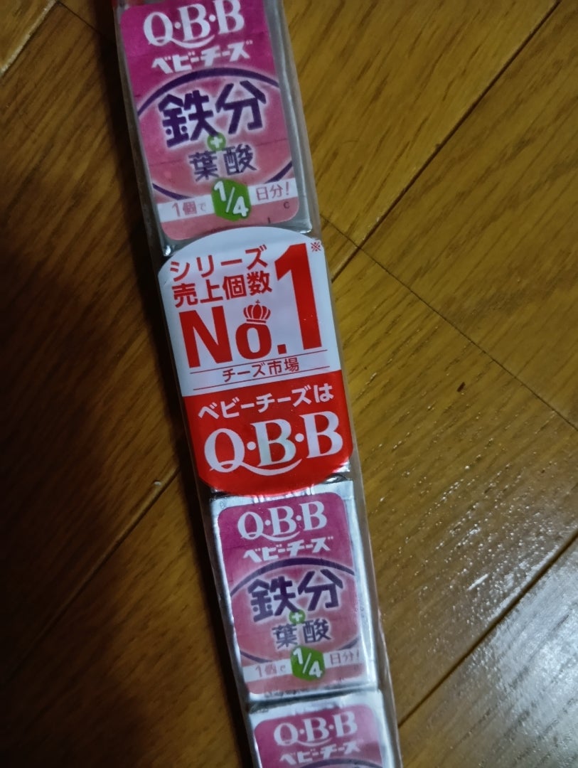 お久しぶりですヽ(=´▽`=)ﾉ参ったなの記事画像