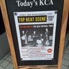 『THE NEAT BEATS”The Beat Revival Tour”』の画像