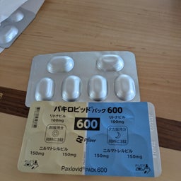画像 コロナのお薬三万超え⋯ の記事より