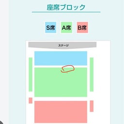 画像 2026.夏ディズニー②シー の記事より 9つ目