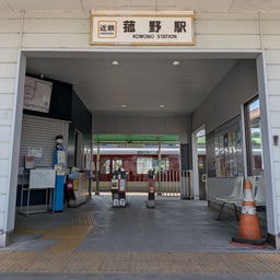 画像 続・俺ってミーハー♪【転んでもただでは起きまへん♪ 編】 の記事より 8つ目