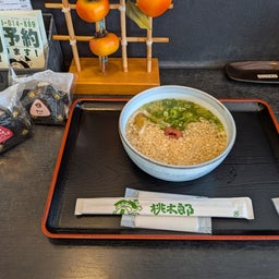 画像 続・俺ってミーハー♪【転んでもただでは起きまへん♪ 編】 の記事より 20つ目