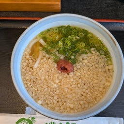 画像 続・俺ってミーハー♪【転んでもただでは起きまへん♪ 編】 の記事より 22つ目