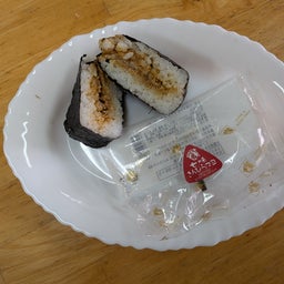 画像 続・俺ってミーハー♪【転んでもただでは起きまへん♪ 編】 の記事より 33つ目