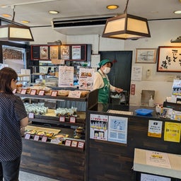 画像 続・俺ってミーハー♪【転んでもただでは起きまへん♪ 編】 の記事より 26つ目