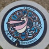 ポケふた？探して能登半島への画像