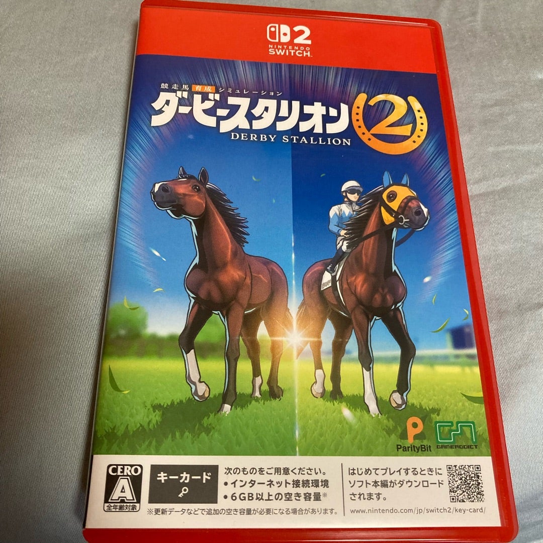金曜結果の記事画像