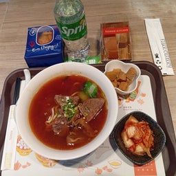 画像 そして帰国。台北で乗り継ぎキャンペーンクーポンゲット！ の記事より 19つ目