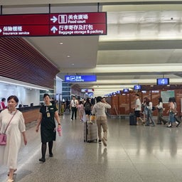 画像 そして帰国。台北で乗り継ぎキャンペーンクーポンゲット！ の記事より 7つ目