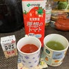 こんにちはの画像