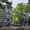 逆さ縁樹の画像