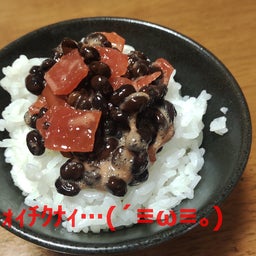 画像 9月後半のまとめみたいなの の記事より 30つ目
