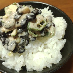 画像 9月後半のまとめみたいなの の記事より 18つ目