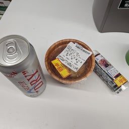 画像 俺ってミーハー♪【だってぇ♪生姜しかなぁいじゃな～い♪ 編】 の記事より 12つ目