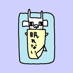 画像 恋愛は面倒 の記事より