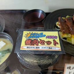 画像 俺ってミーハー♪【だってぇ♪生姜しかなぁいじゃな～い♪ 編】 の記事より 19つ目