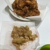 唐揚げと鶏皮の画像