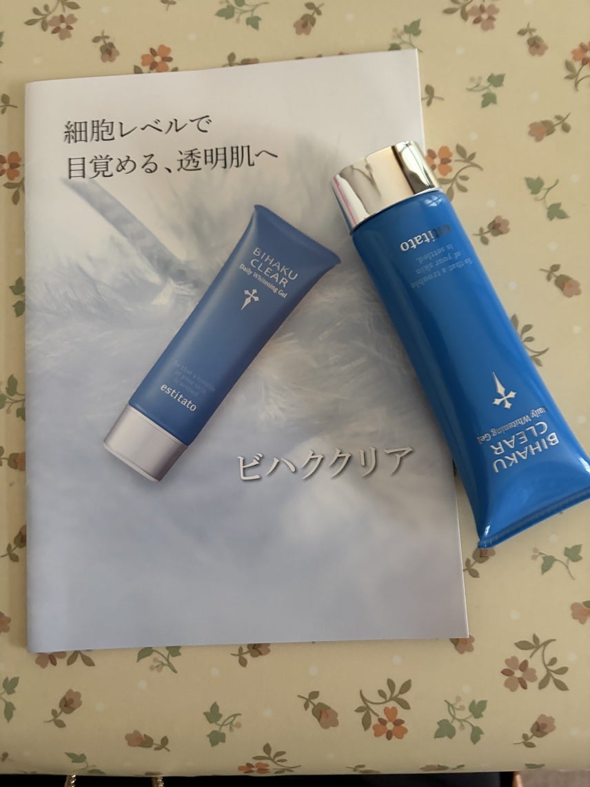 薬用美白ゲルクリーム「ビハククリア」 | まーたんのハッピーライフ