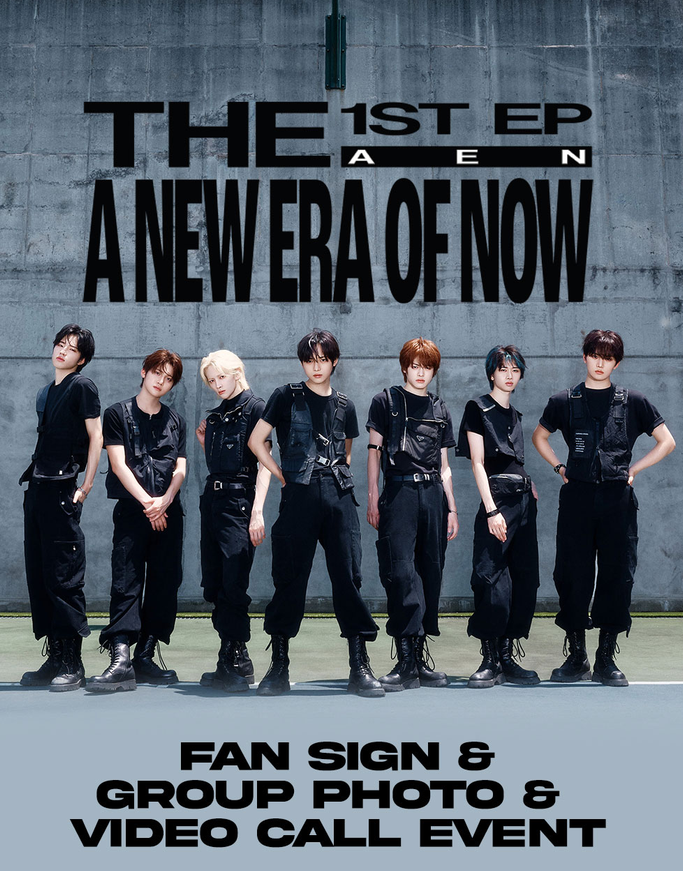 AEN - ヨントンイベント!! 10/5 | ZOA K-POP