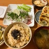 仕事終わりにジムの画像