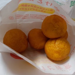 画像 月が～でたでた～月がでた～♪ の記事より 7つ目
