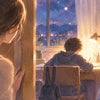 【受験占い】合否より知りたいこと。わが子が「伸びる時期」は命盤でわかる――親今からできることの画像