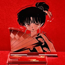 画像 風系奈落家ストーリーまとめ の記事より 3つ目