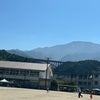 運動会の画像