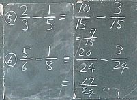 異分母分数の加減の記事画像
