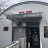 【銚子市】ありがとう3+7の画像
