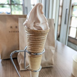 画像 意外な日本一の〜 の記事より 12つ目