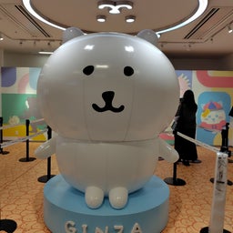 画像 駆け込み の記事より 9つ目