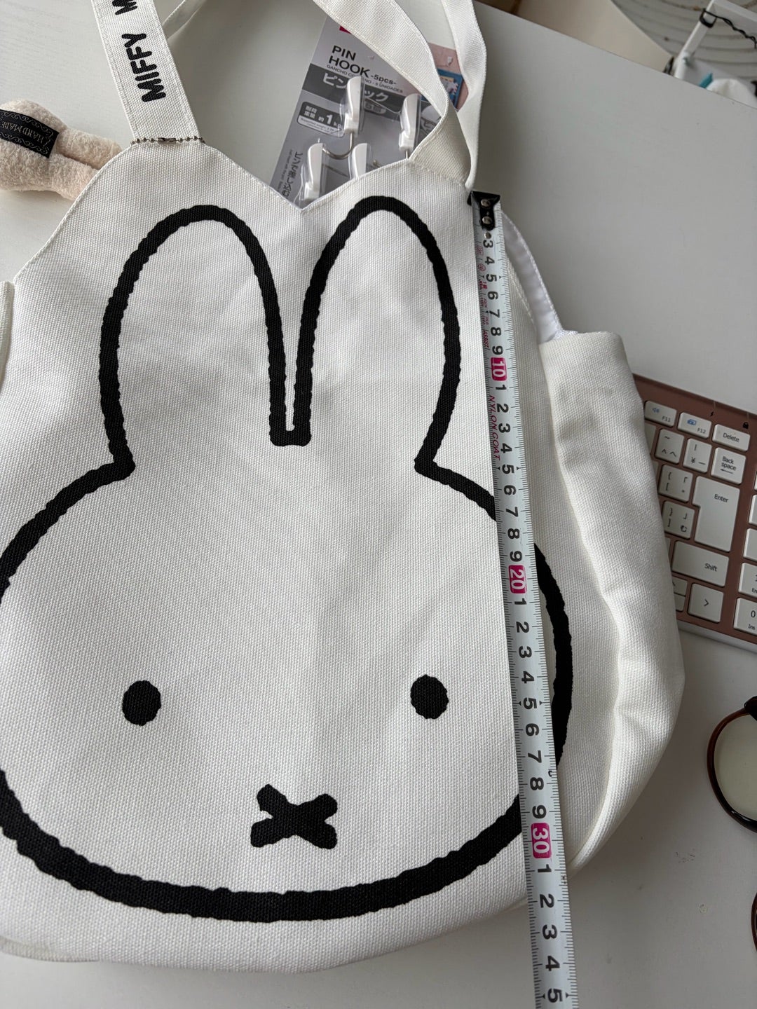 miffyの記事画像