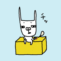 画像 30万のネックレス の記事より 2つ目