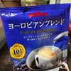 ドミノピザの画像