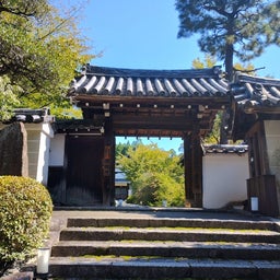 画像 京都✳今熊野観音寺〜雲龍院 の記事より 11つ目