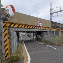 画像 続続・俺ってミーハー♪【桃から飛び出る桃太郎 編】 の記事より 3つ目