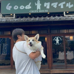 画像 店内わんこOK！クレープのグッドクマイル＠河内長野 の記事より 1つ目
