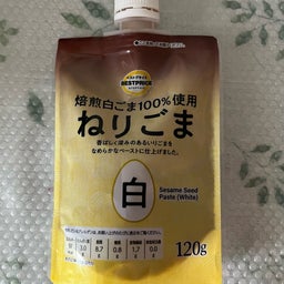 画像 麻辣湯作ってみた！　業務スーパー の記事より 7つ目
