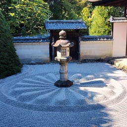 画像 京都✳今熊野観音寺〜雲龍院 の記事より 18つ目