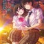 『塩対応の佐藤さんが俺にだけ甘い』第1話 感想
