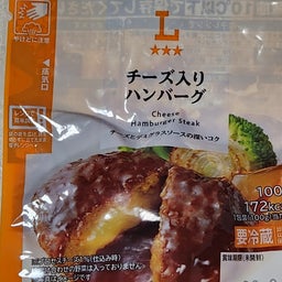 画像 クーポンの戦利品まとめ の記事より 4つ目