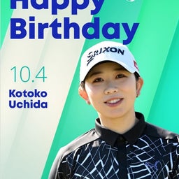 画像 神無月・今日は何の日カラオケ文化の日・キリンカップ優勝・地区優勝・ゴルフ・言霊 の記事より 48つ目