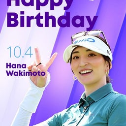 画像 神無月・今日は何の日カラオケ文化の日・キリンカップ優勝・地区優勝・ゴルフ・言霊 の記事より 47つ目