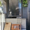 少し　憂鬱が、の画像
