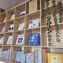 画像 工さんInstagramに美しすぎる″Letter Never Sent″動画◆ の記事より 3つ目