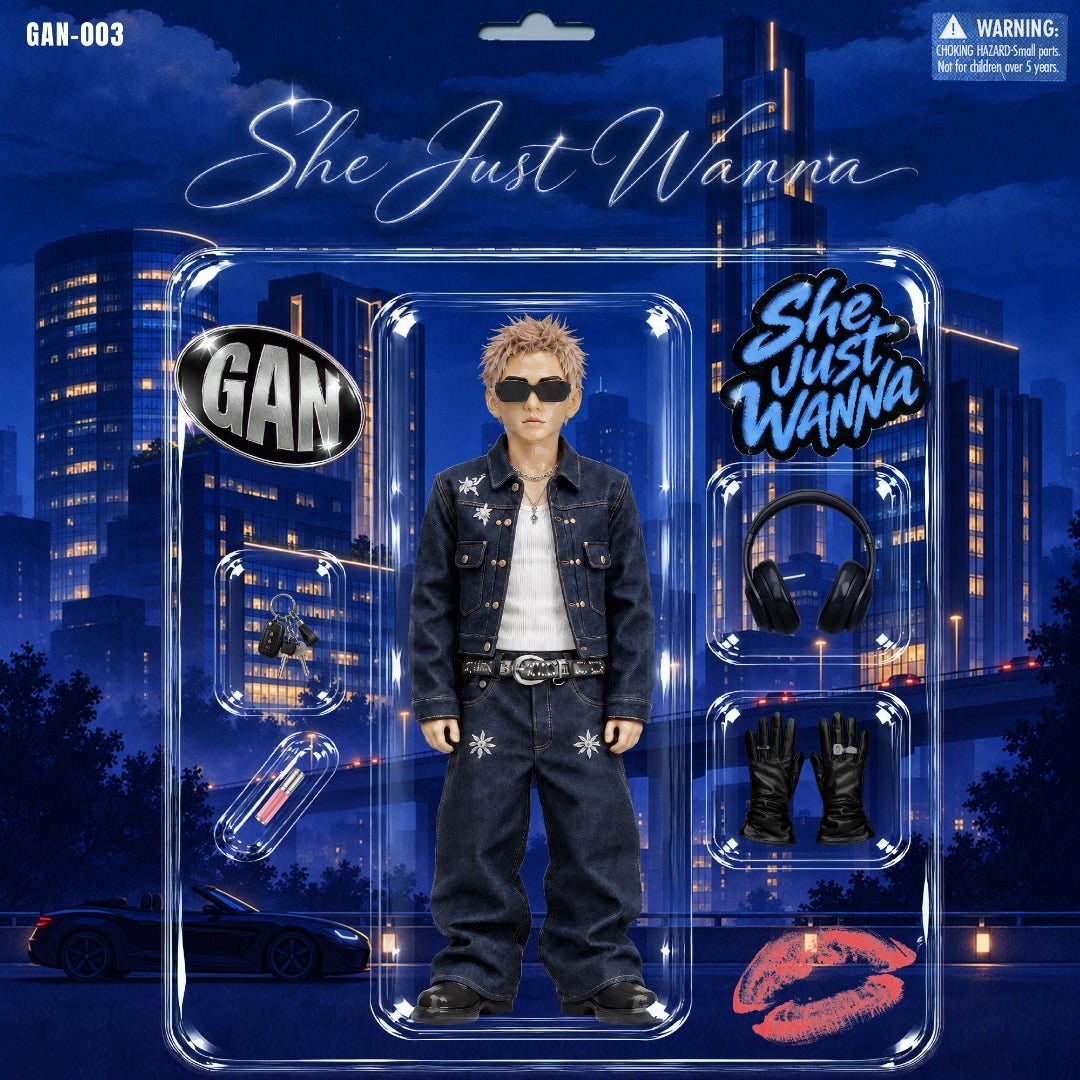 三代目JSB GAN／岩田剛典『She Just Wanna』先行配信スタート ØMI登坂