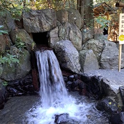 画像 10月7日は の記事より 10つ目