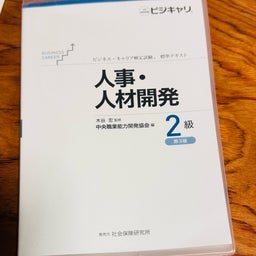 画像 ◆10 の記事より
