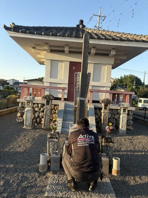 大好きだった亡き父の記事画像